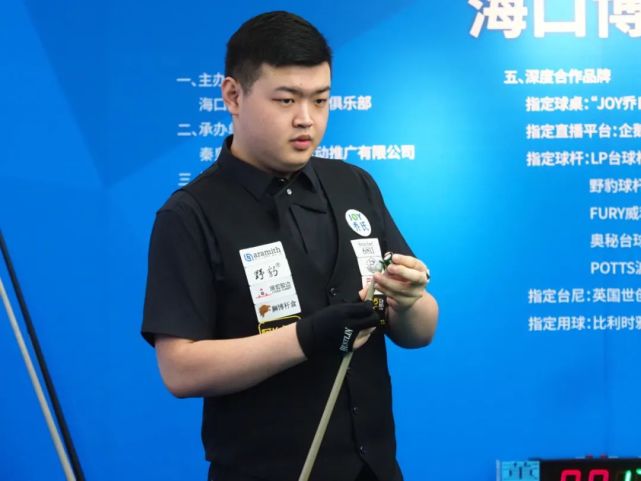 臂展与灵活