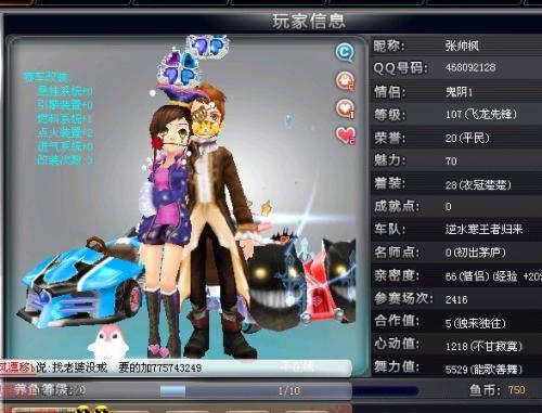 何在面对