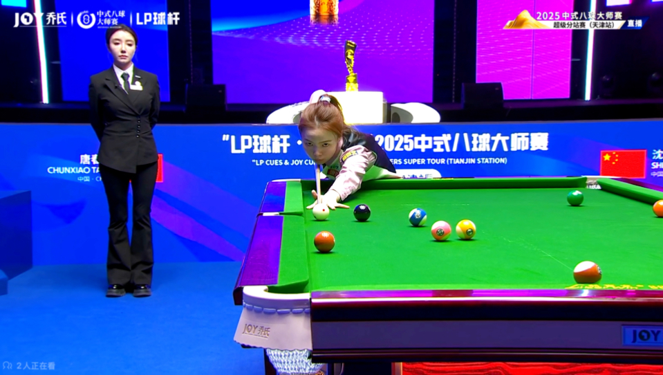 能和精神状 能和精神状