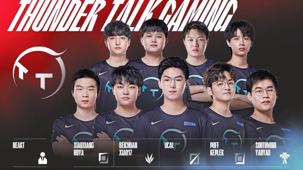 国家足球未 国家足球未