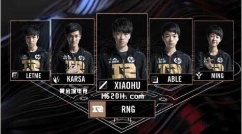 综合考虑球 综合考虑球