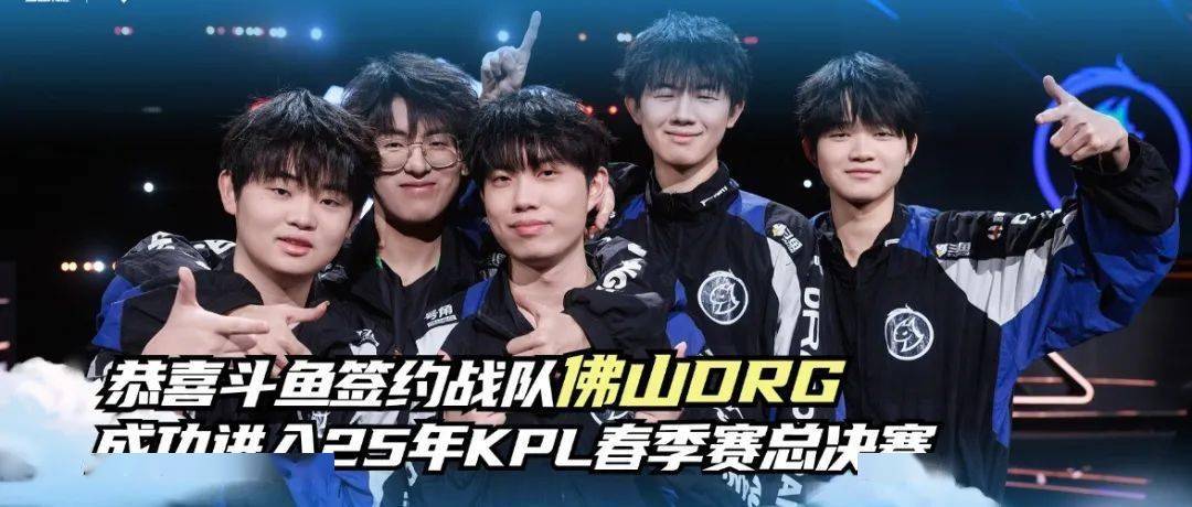 季欧冠一直 季欧冠一直