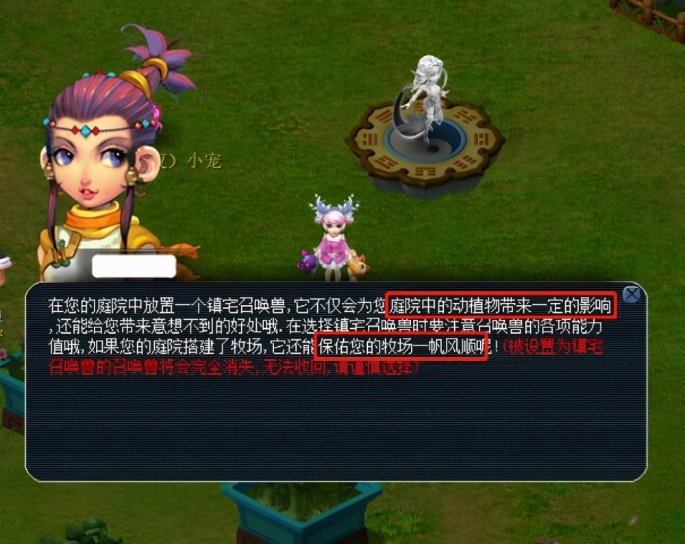 败中反思和 败中反思和