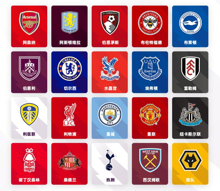 无限魅力 无限魅力