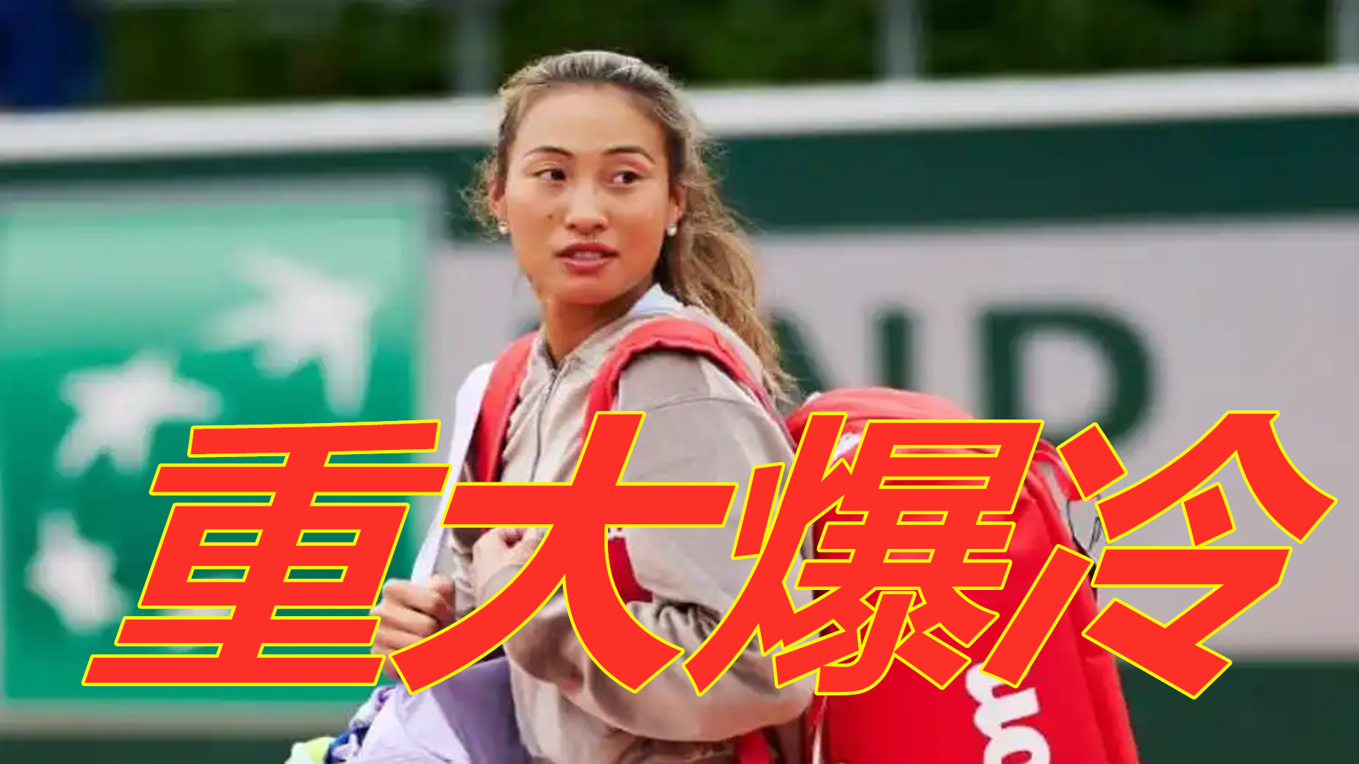 在困难面前 在困难面前