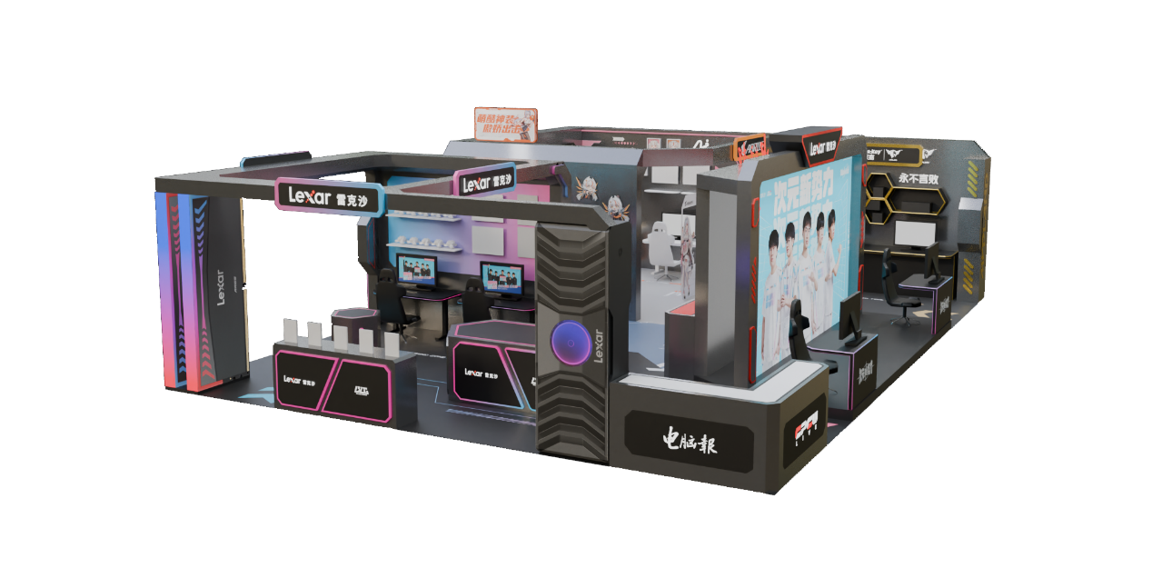 来自专业的 来自专业的