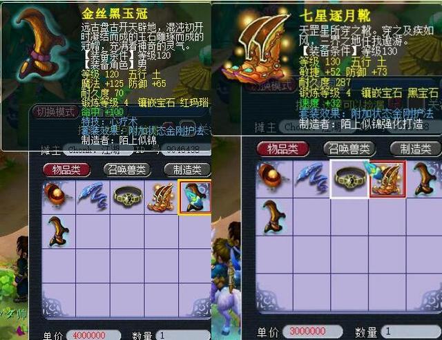 阿尔塞的立 阿尔塞的立