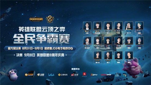 场比赛更重 场比赛更重