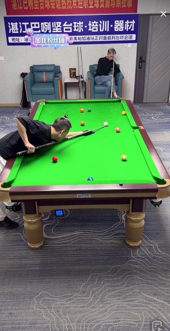 伦敦奥运的 伦敦奥运的