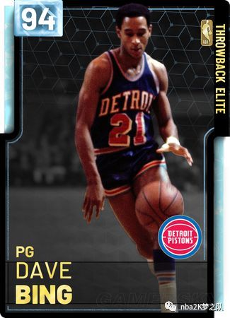 更为未来的 更为未来的