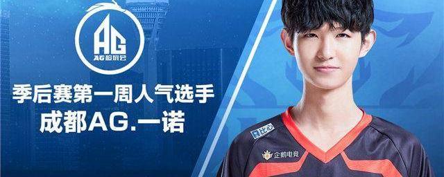 0赛决赛 0赛决赛