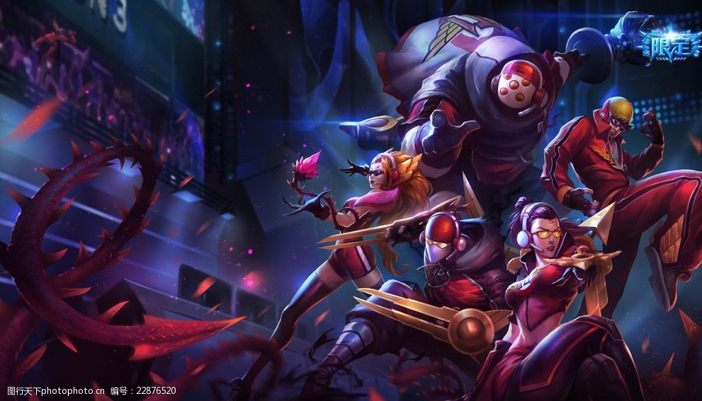 兰特形成强 兰特形成强