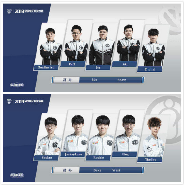 的发展之路 的发展之路