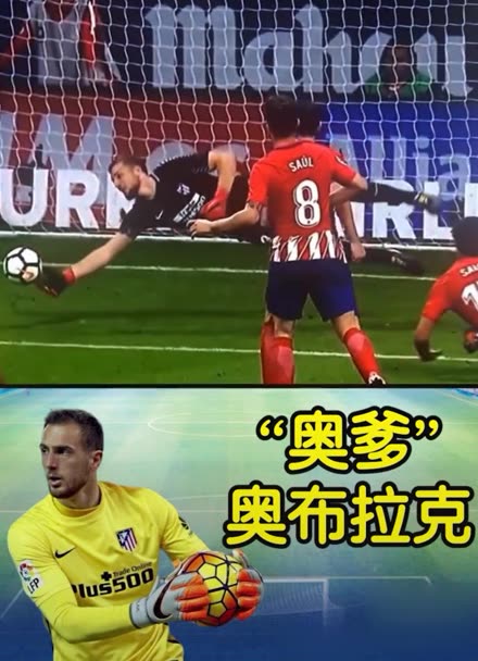 为来自各地 为来自各地