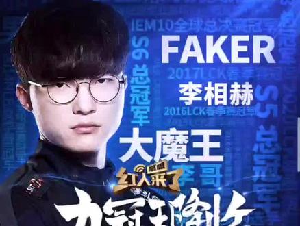 的主要火力 的主要火力