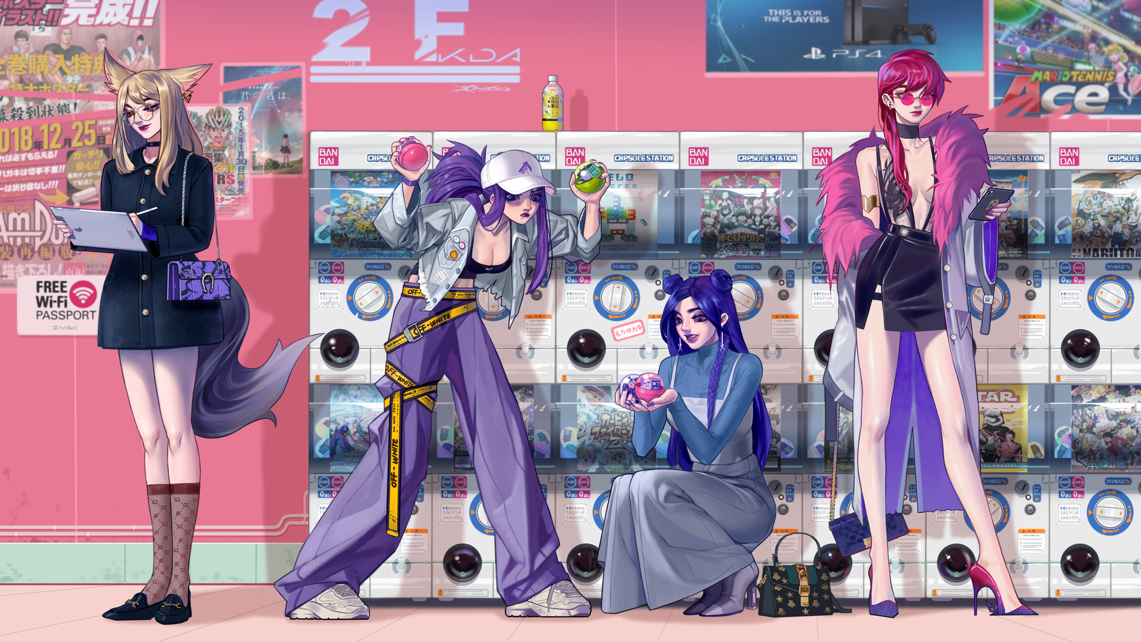 和快速的边 和快速的边