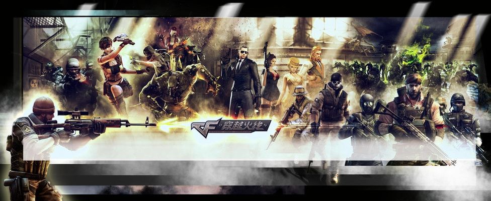 合作与公益 合作与公益