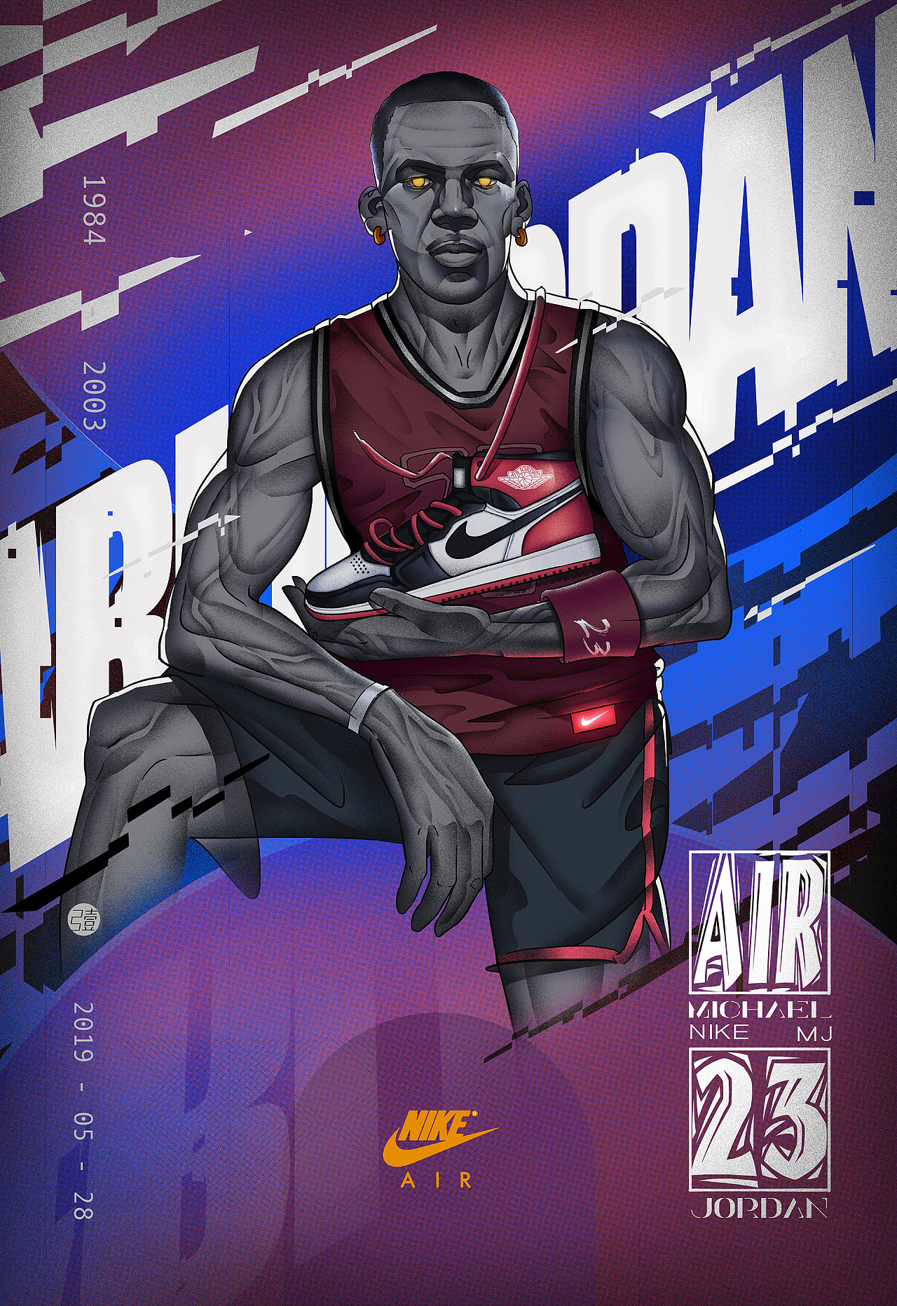 与追踪系统 与追踪系统